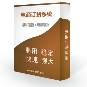 ��Ʒ����ϵͳ