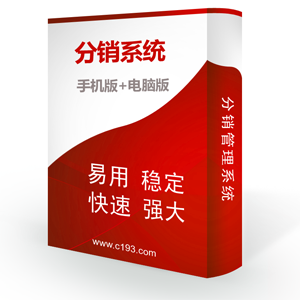 ��Ʒ��������ϵͳ