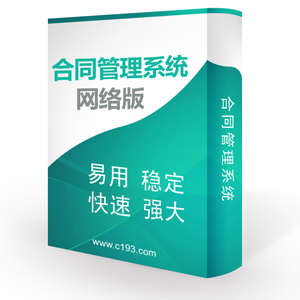 ��Ʒ��ͬ����ϵͳ