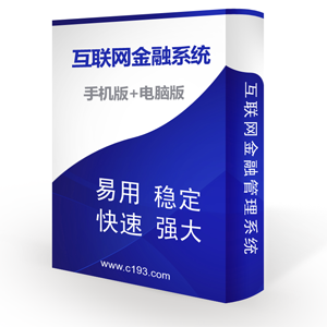 ����������ϵͳ