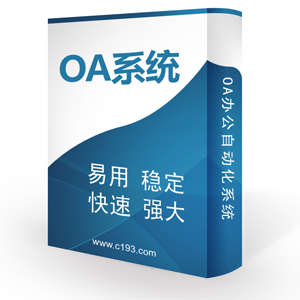 OA��Ʒ����