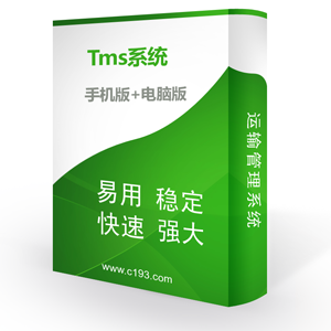 ��Ʒ��������ϵͳ